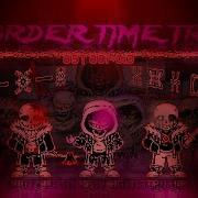 Undertale Murder Time Trio Theme