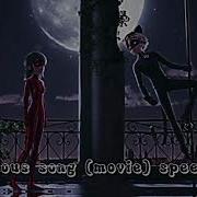 Miraculous Speed Up