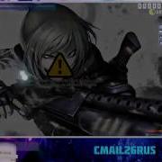 Osu Gang Bang Я Устрою Гэнг Бэнг