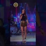 Тик Ток Вали Карнавл