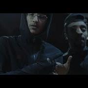 Serpents Renards Feat Freeze Corleone