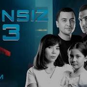 Sensiz 3 Fasl 59 Qism