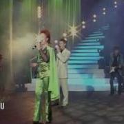 Хәния Фәрхи Ялгыз Имән Хания Фархи Tatar Music