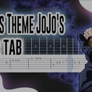 Josuke S Theme Jojo S Bizarre Adventure Easy Guitar Tabs Tutorial