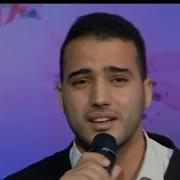 Mohammed Tarek Feat Mohammed Youssef Masha Allah