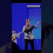 Ярослава Дегтярёва Алексей Петрухин Группа Губерния Печки Лавочки Hd