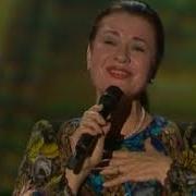 Валентина Толкунова Как Земля Прекрасна