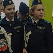 Песня Переделка Для Конкурса Учитель Года
