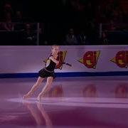 2018 Euros Exhibitions Alexandra Trusova Big Spender Unstoppable Jumpin Jack
