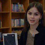 Запахи Чужих Домов