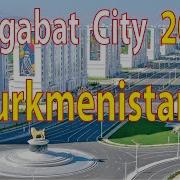 Asgabat Skscat