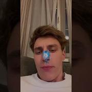 А Стойкий Вкус Твоих Духов Меня Спалил Пародия