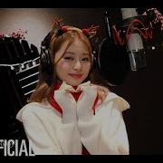 Twice Tzuyu Christmas Without You Ava Max Cover