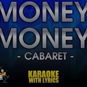 Money Makes The World Go Round Karaoke