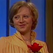 Светлана Крючкова Назови Меня