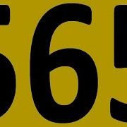 Бесплатный Репетитор Золотой Плейлист Английский Язык Beginner Урок 565 Уроки Английского Языка