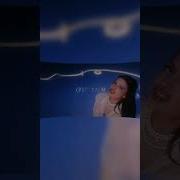 Искупаюсь Tenderlybae Speed Up