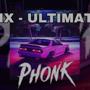 Elite Brazilian Phonk Funk Hits 2024 Best Of The Year Aggressive Phonk