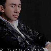 Гийбатлашни Ёмон Кураман Botir Qodirov
