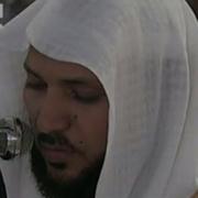 Красивое Чтение Корана Mahir Al Muaqliy
