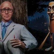 Тутум Турки Турки Туи Турум