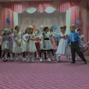 Для Входа На Утренник Ко Дню Матери