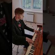 Егор Блинов John Your Song