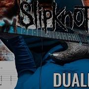 Slipknot Duality Аккорды Видео Урок