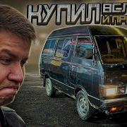 Русский Ресейл