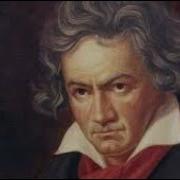 Beethoven Moonlight Sonata Ringtone