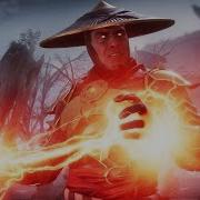 Mortal Kombat 11 Русский Трейлер