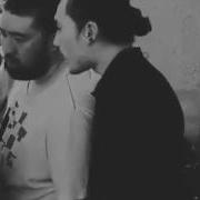 Скриптонит Разговаривает С Ментом