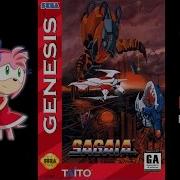 Sagaia Sega Genesis Longplay