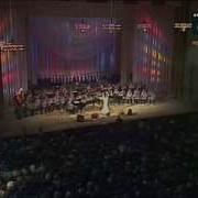 Бдх Аист На Крыше 1987