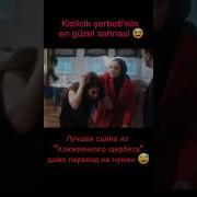 Суруди Нави Филми Шарбати Зуголахте