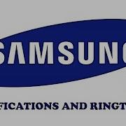 Samsung Soft Chimes Ringtone