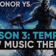 For Honor Y5S3 Ost