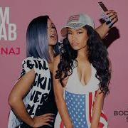 Anaconda X Bodak Yellow Nicki Minaj X Cardi B Mashup