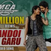 Nani Song Mca