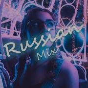 Miyagi Best Of Лучший Сборник Мияги Эндшпиль