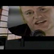 Ты Надела Юбку Узкую