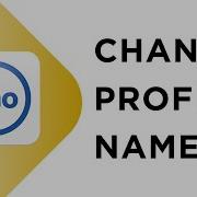 How To Change Profile Name In Imo