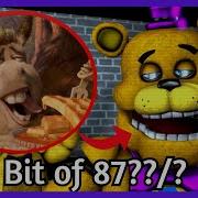 Fnaf Sfm Bite Of 83