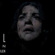 Until Dawn Саундтрек