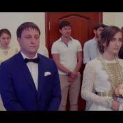 Адыгейская Свадьба Багадировы