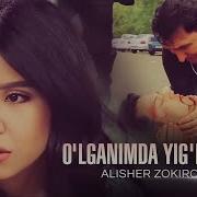 Alisher Olganimda Yiglama Mp3