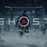 Ghost Of Tsushima Main Theme Soundtrack Created By Fyrosand