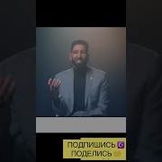Зикр Альхамдулилля