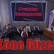 Yhlas Hojagulyýew Köne Güzer Halk Aýdym