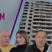 Грэм Трамп Готов Сдаться